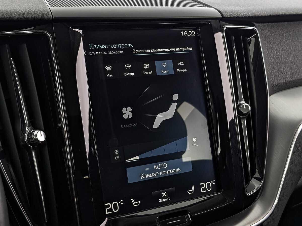 Купить Volvo XC60 с пробегом. Фото: #19