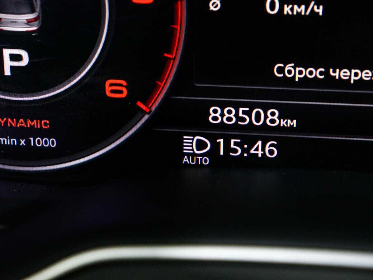 Купить Audi Q7 с пробегом. Фото: #25