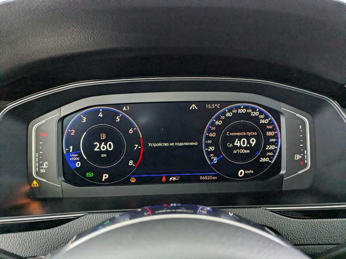 Купить Volkswagen Arteon с пробегом. Фото: #10