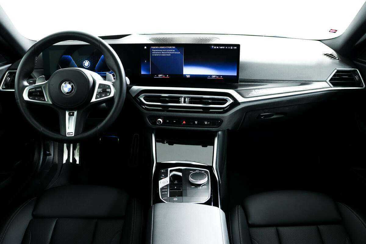 Купить BMW 2 серии с пробегом. Фото: #9