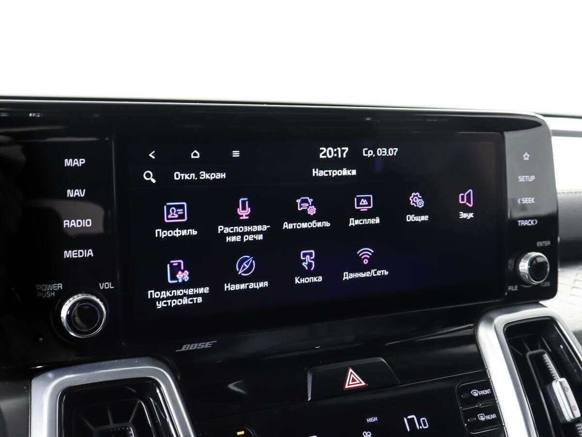 Купить Kia Sorento с пробегом. Фото: #20