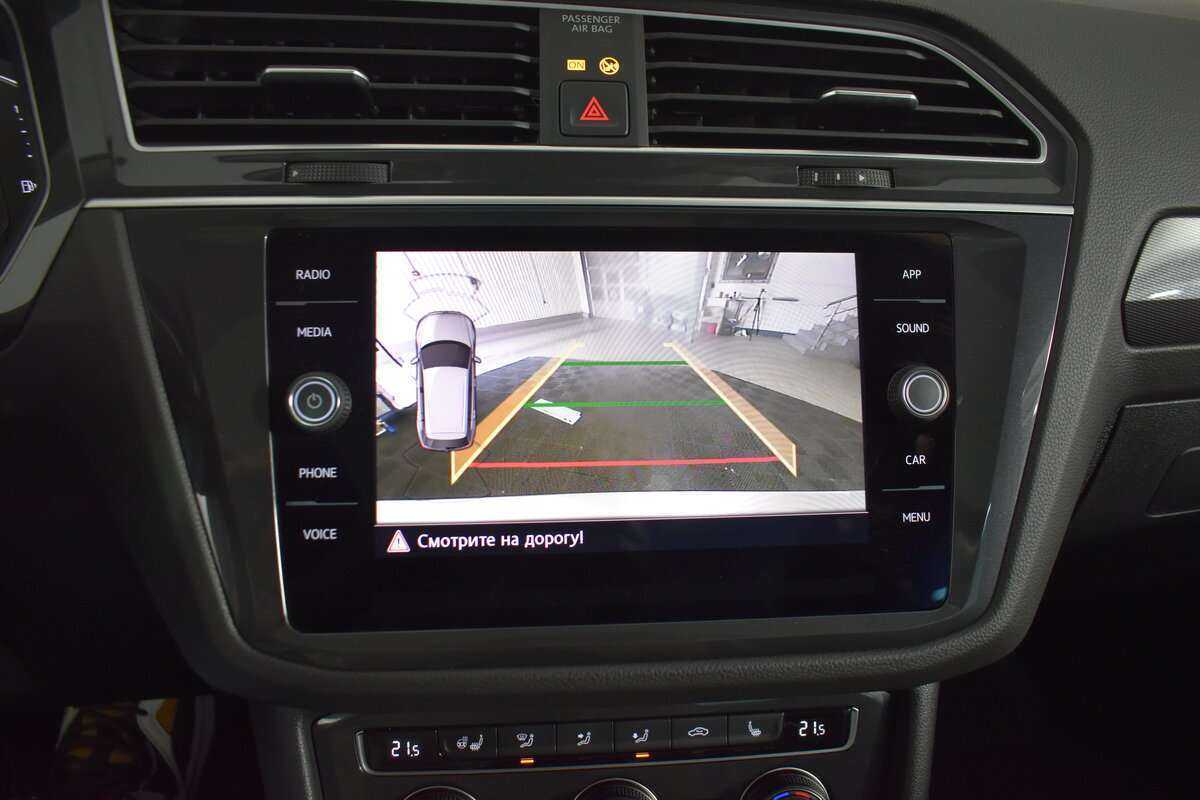 Купить Volkswagen Tiguan с пробегом. Фото: #11