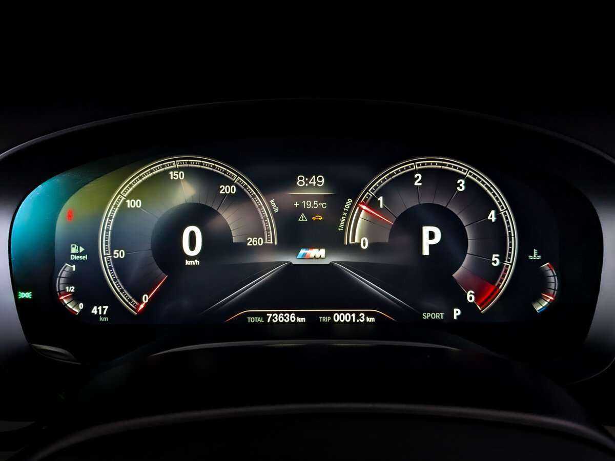 Купить BMW 5 серии с пробегом. Фото: #10