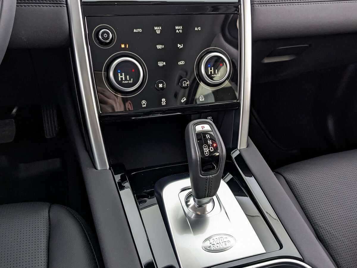 Купить Land Rover Discovery Sport с пробегом. Фото: #22