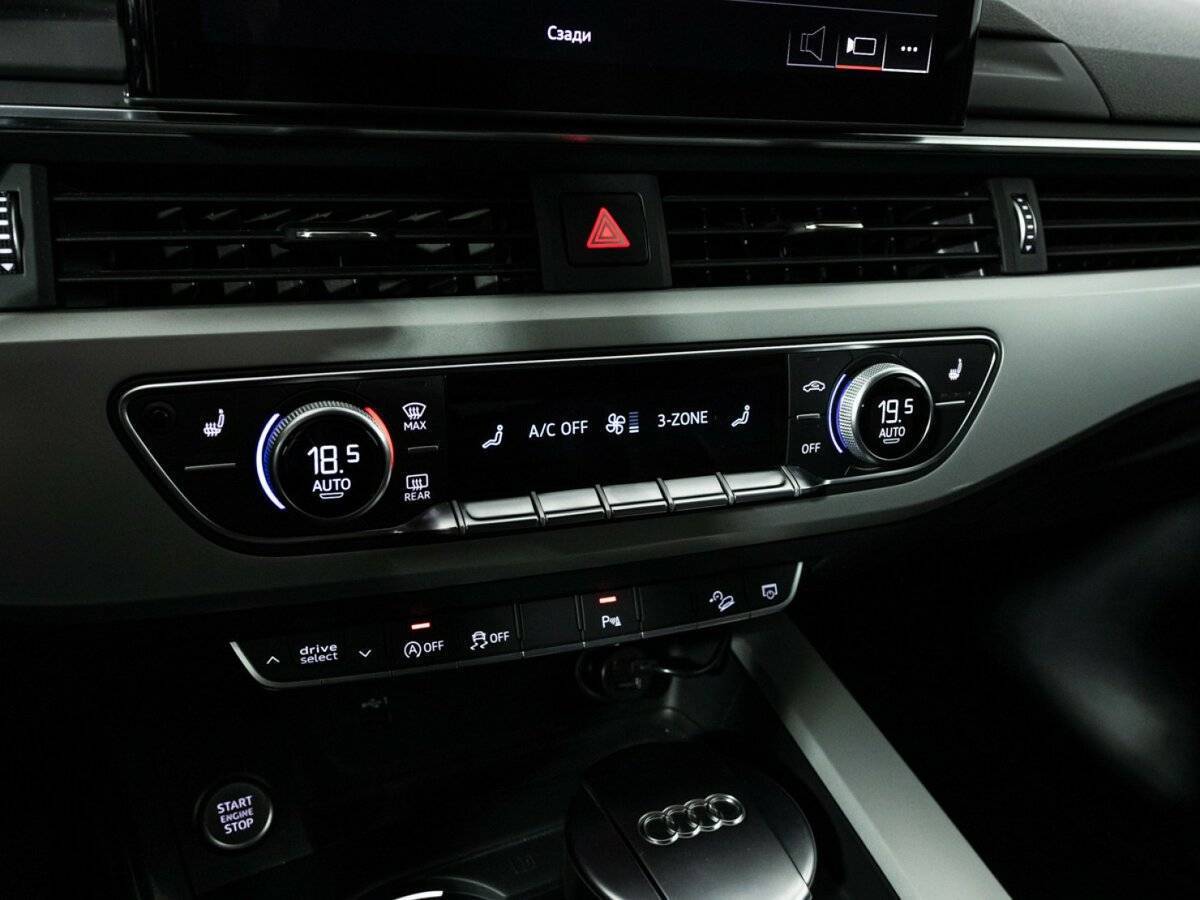 Купить Audi A4 allroad с пробегом. Фото: #17