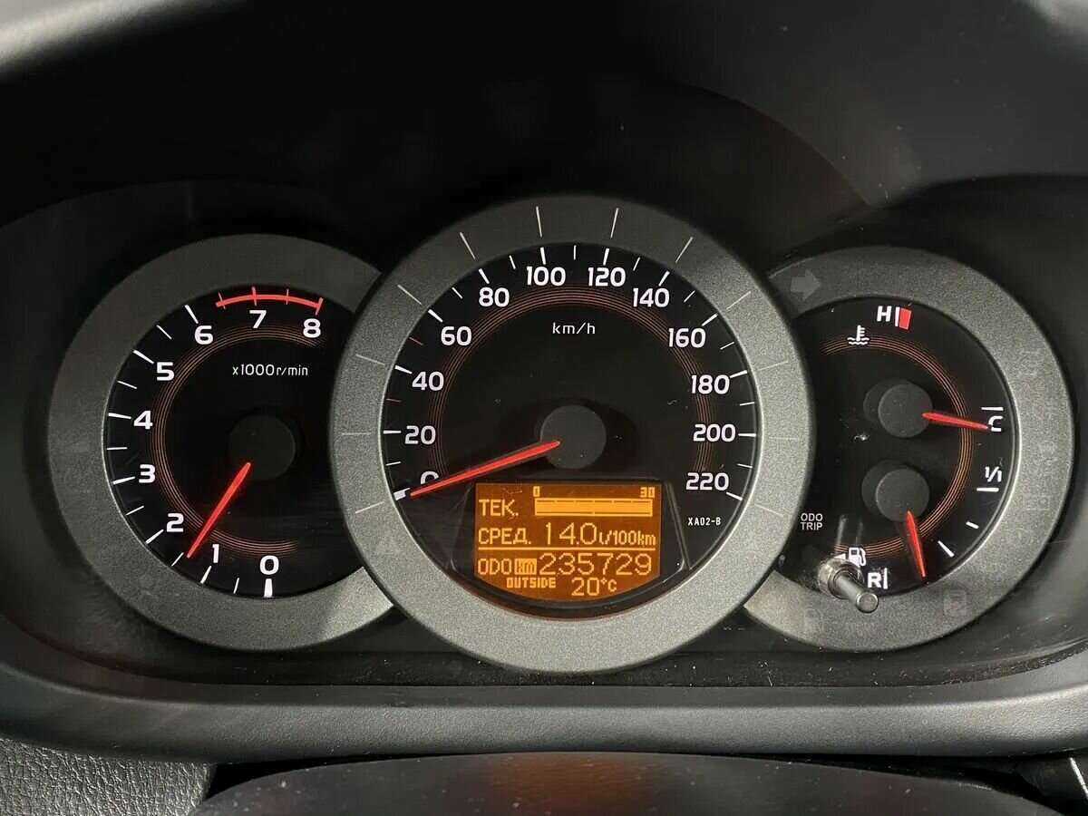 Купить Toyota RAV4 с пробегом. Фото: #13