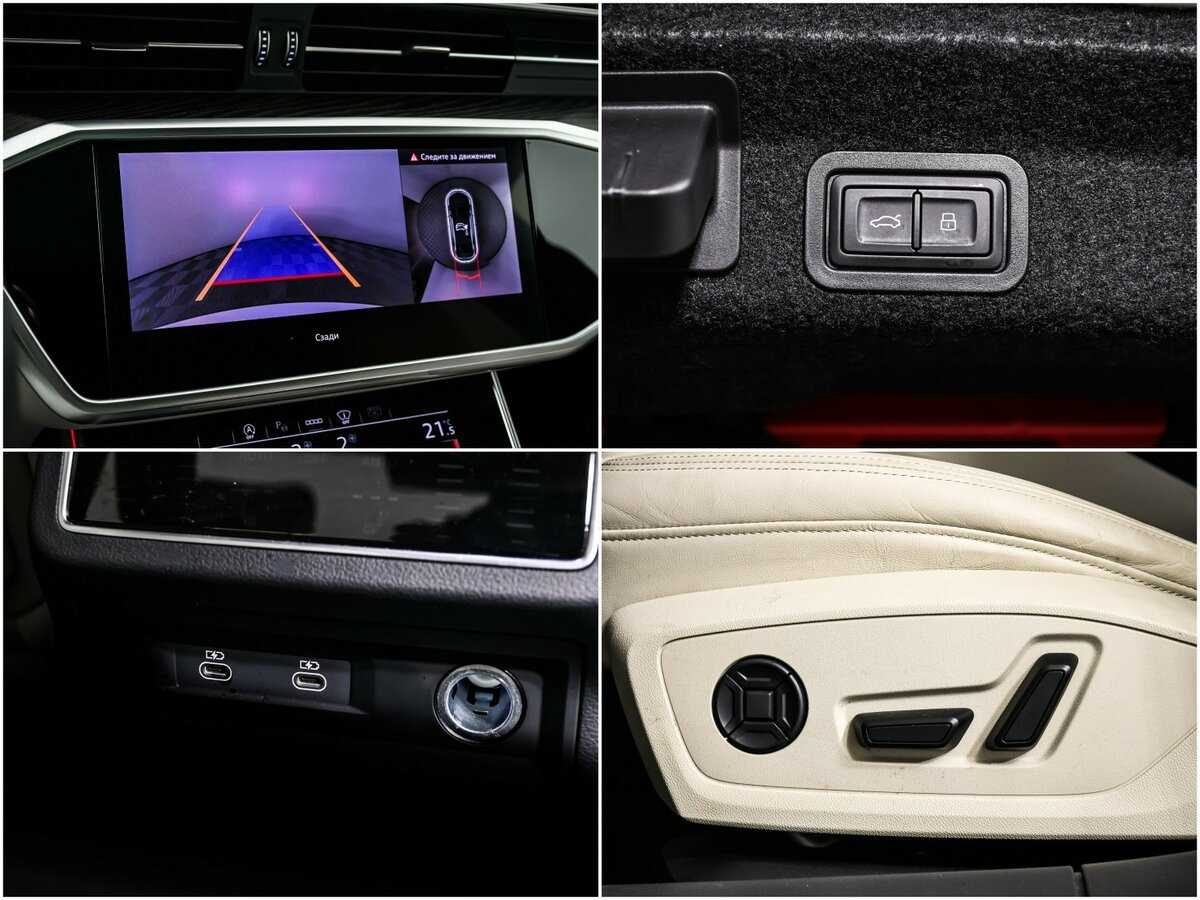 Купить Audi A6 с пробегом. Фото: #16