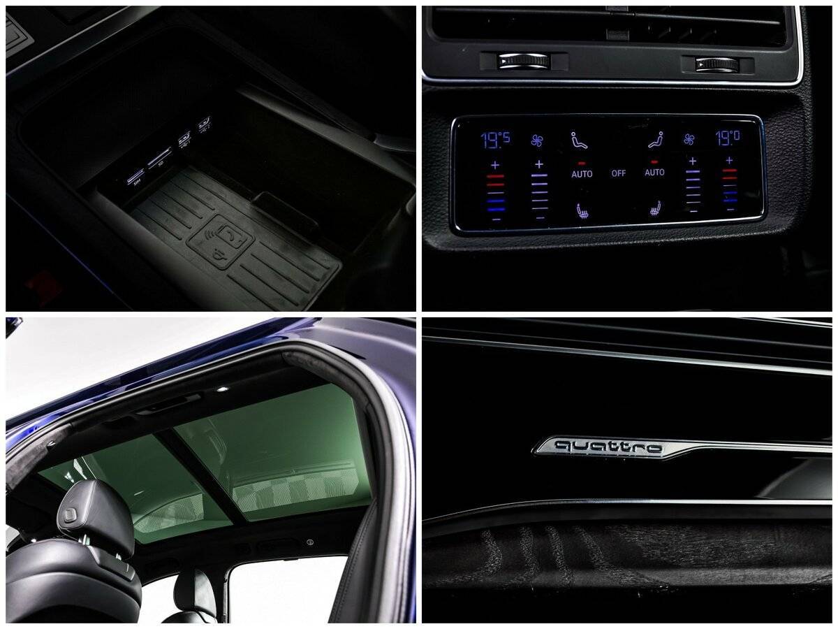 Купить Audi Q7 с пробегом. Фото: #21