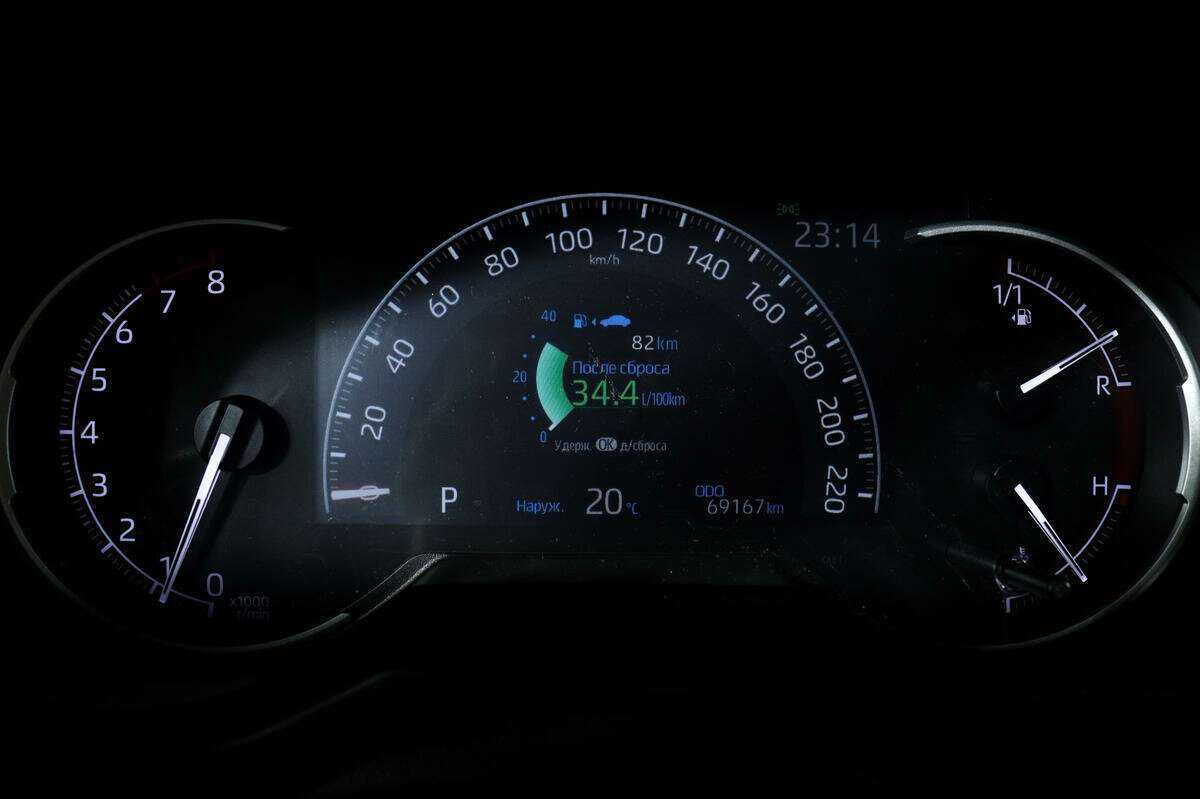 Купить Toyota RAV4 с пробегом. Фото: #9