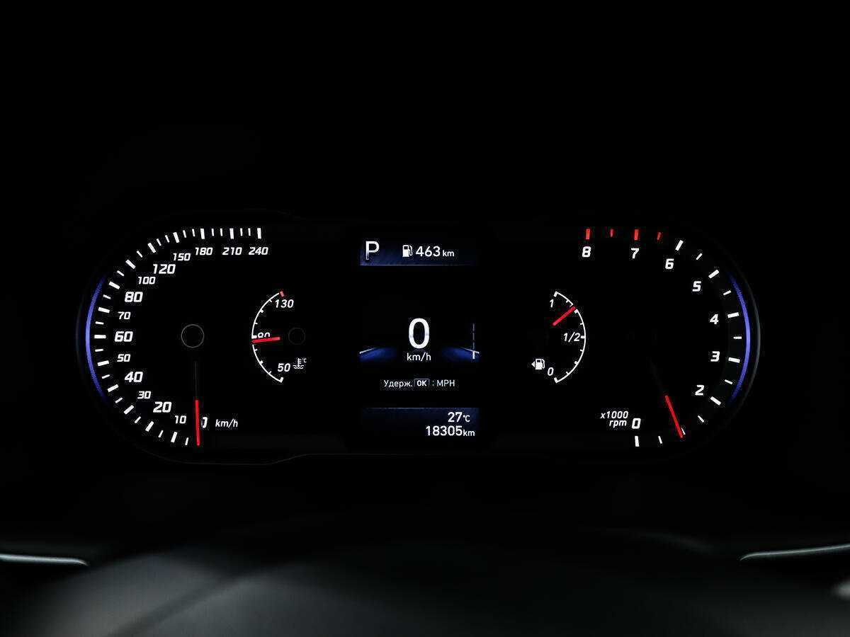 Купить Hyundai Tucson с пробегом. Фото: #8