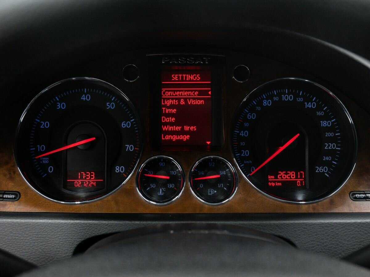 Купить Volkswagen Passat с пробегом. Фото: #18