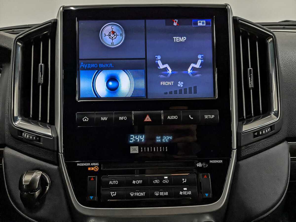 Купить Toyota Land Cruiser с пробегом. Фото: #13