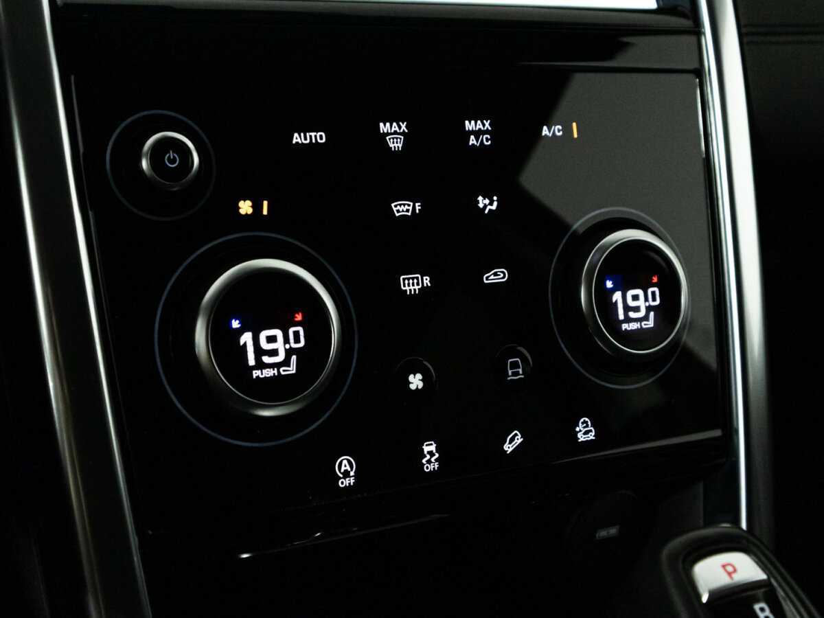 Купить Land Rover Discovery Sport с пробегом. Фото: #14