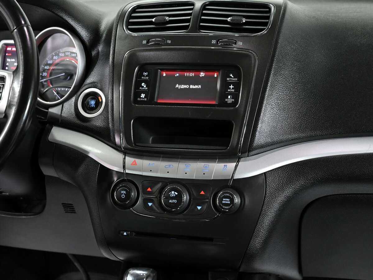 Купить Dodge Journey с пробегом. Фото: #7