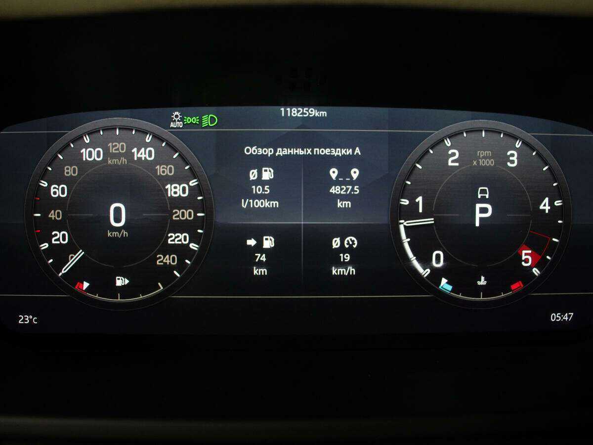 Купить Land Rover Defender с пробегом. Фото: #9