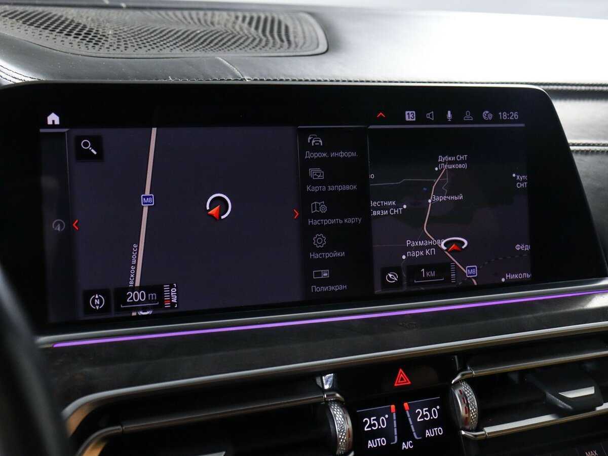 Купить BMW X5 с пробегом. Фото: #31