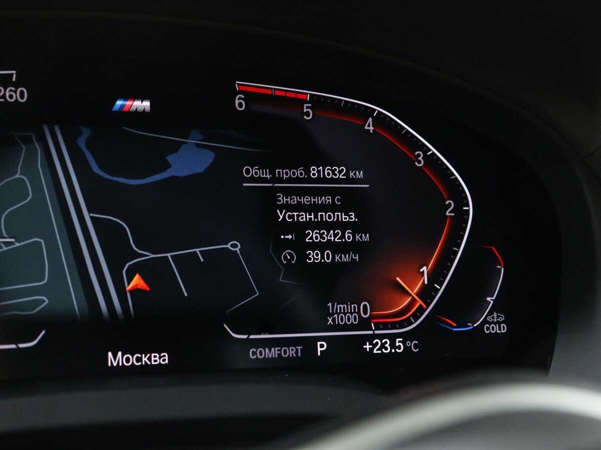 Купить BMW X4 с пробегом. Фото: #10