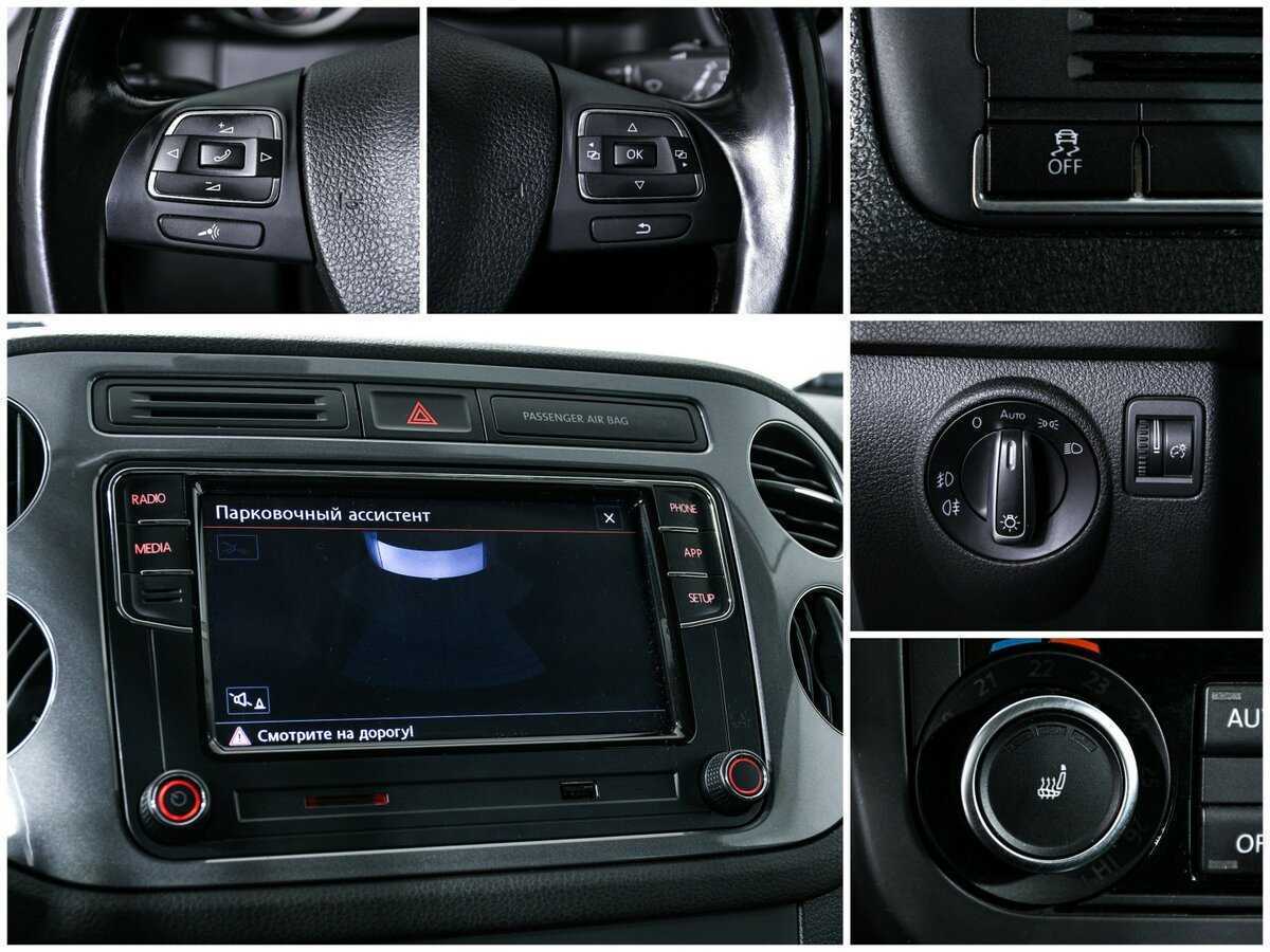 Купить Volkswagen Tiguan с пробегом. Фото: #15