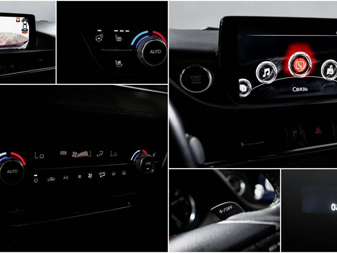 Купить Mazda 6 с пробегом. Фото: #18