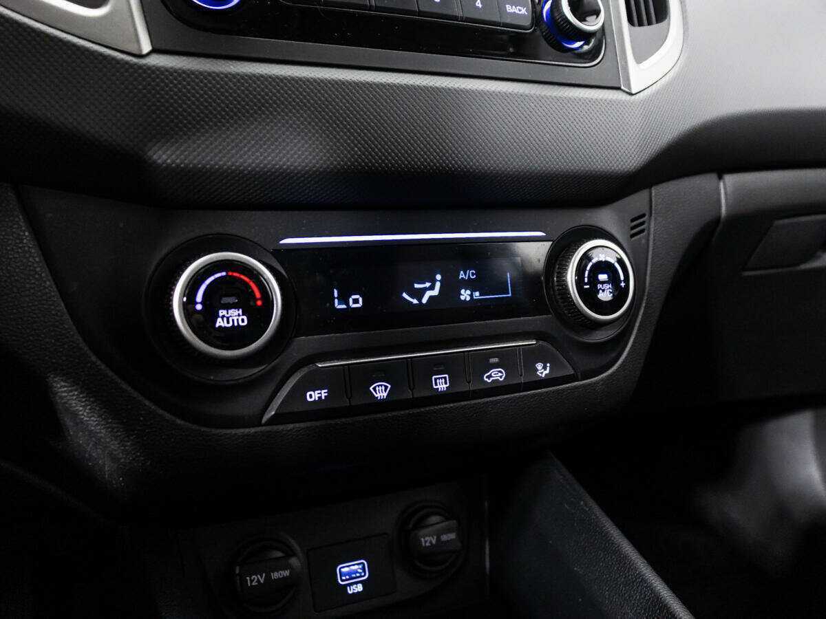 Купить Hyundai Creta с пробегом. Фото: #14