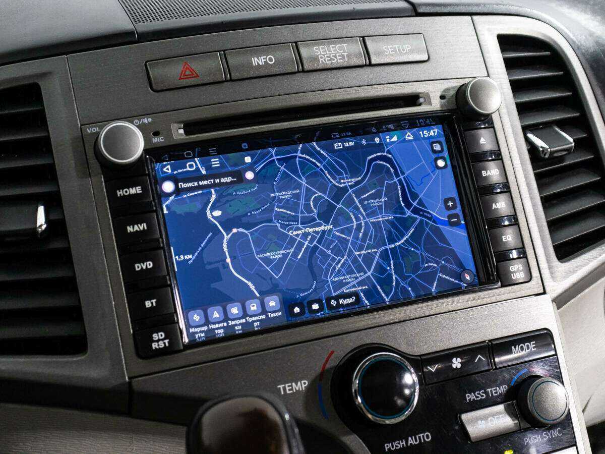 Купить Toyota Venza с пробегом. Фото: #20