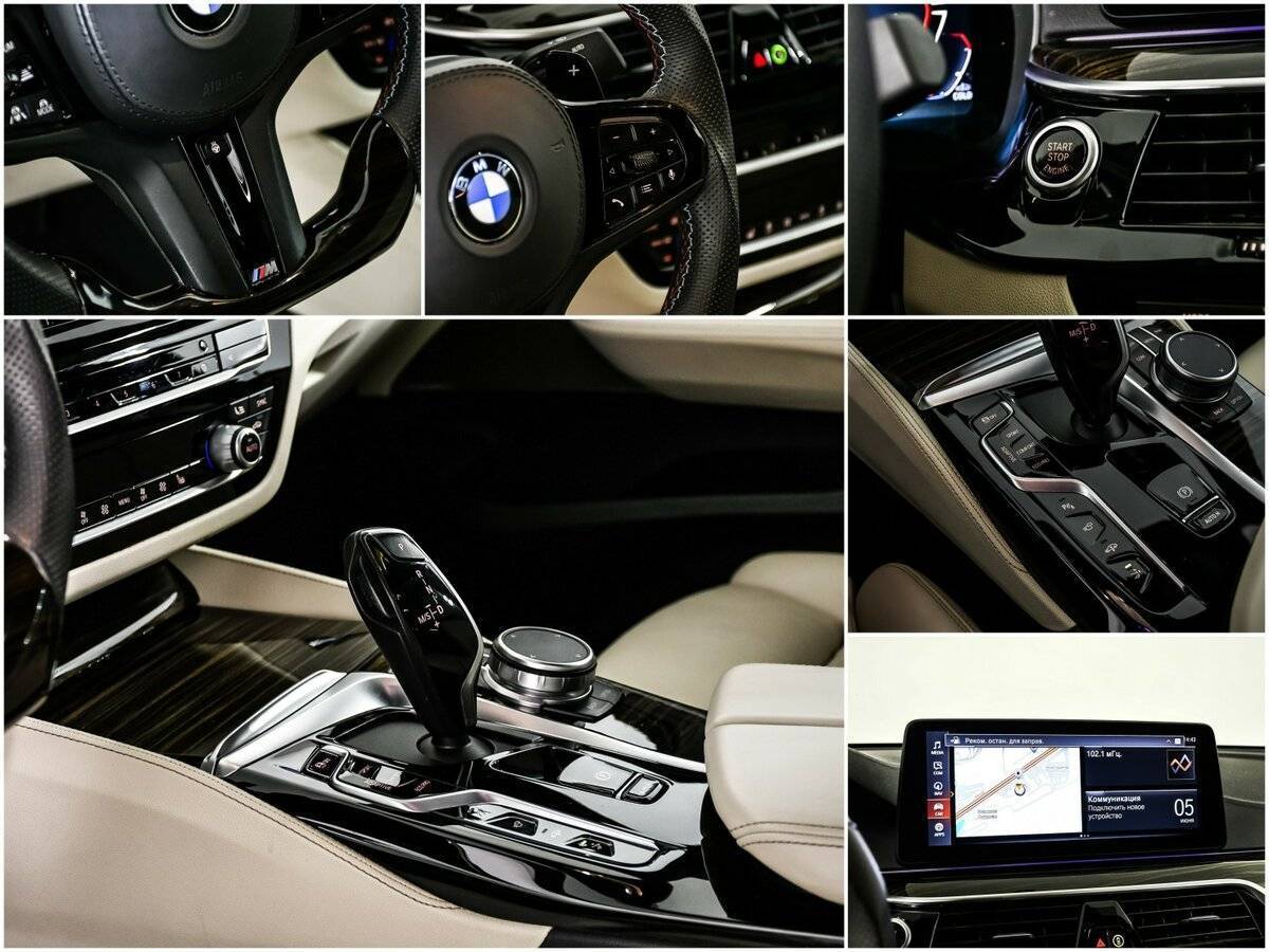 Купить BMW 6 серии с пробегом. Фото: #20