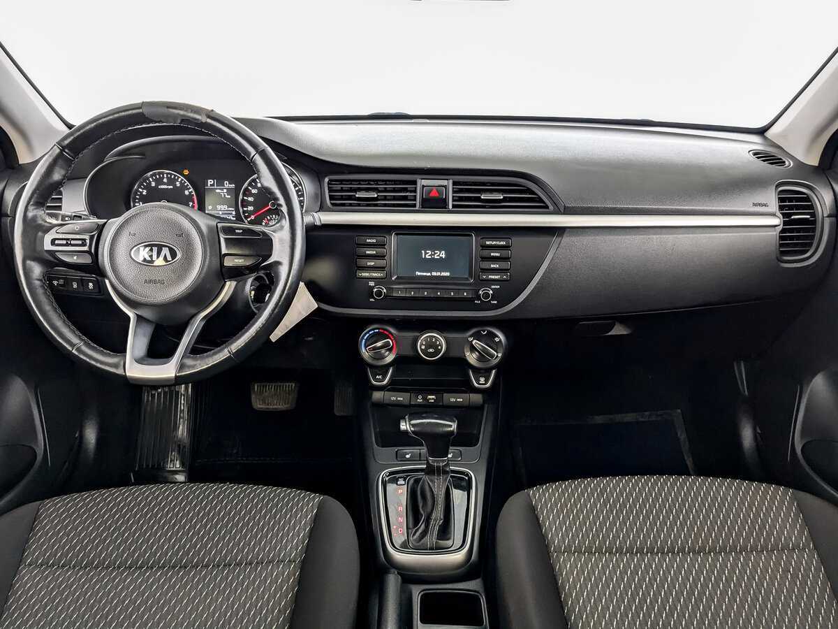 Купить Kia Rio с пробегом. Фото: #13