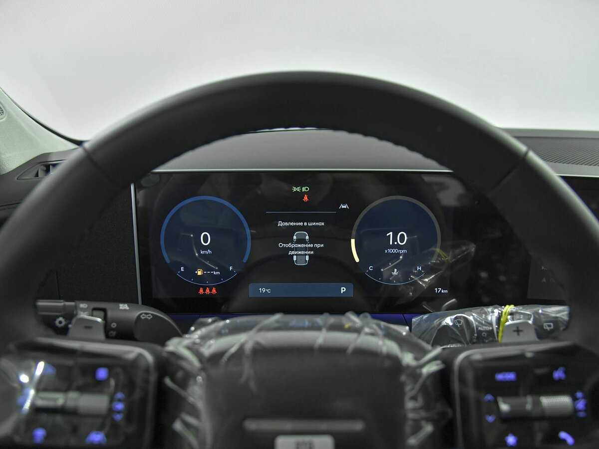 Купить Hyundai Santa Fe с пробегом. Фото: #6