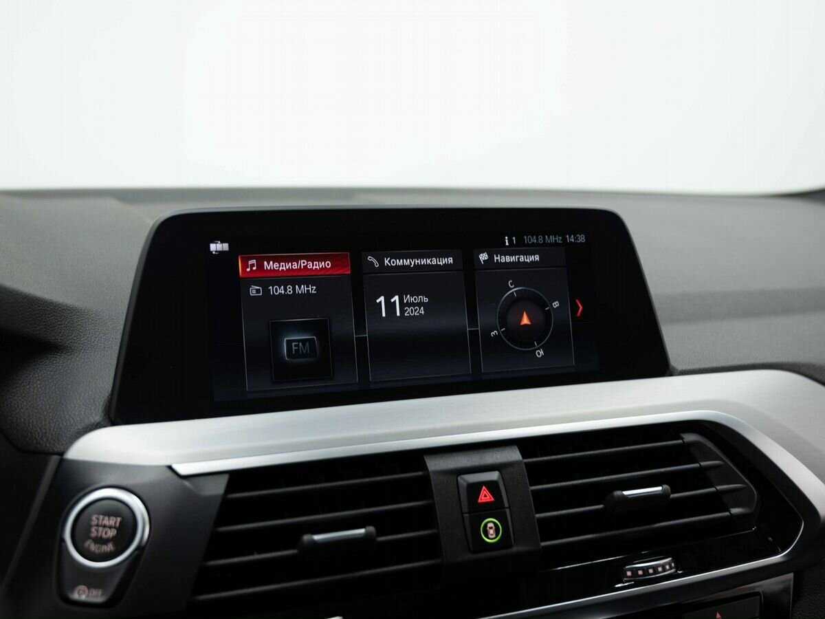 Купить BMW X4 с пробегом. Фото: #18