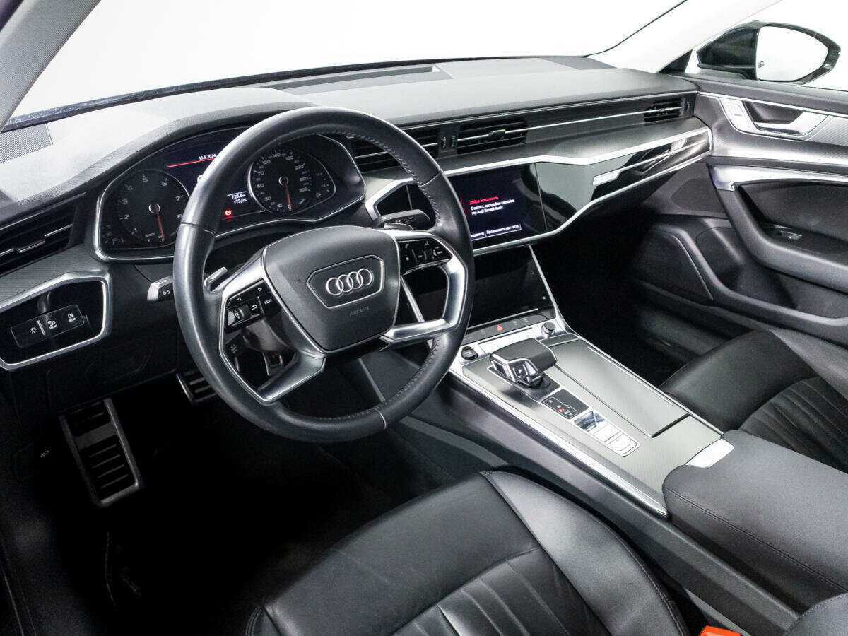 Купить Audi A6 с пробегом. Фото: #10