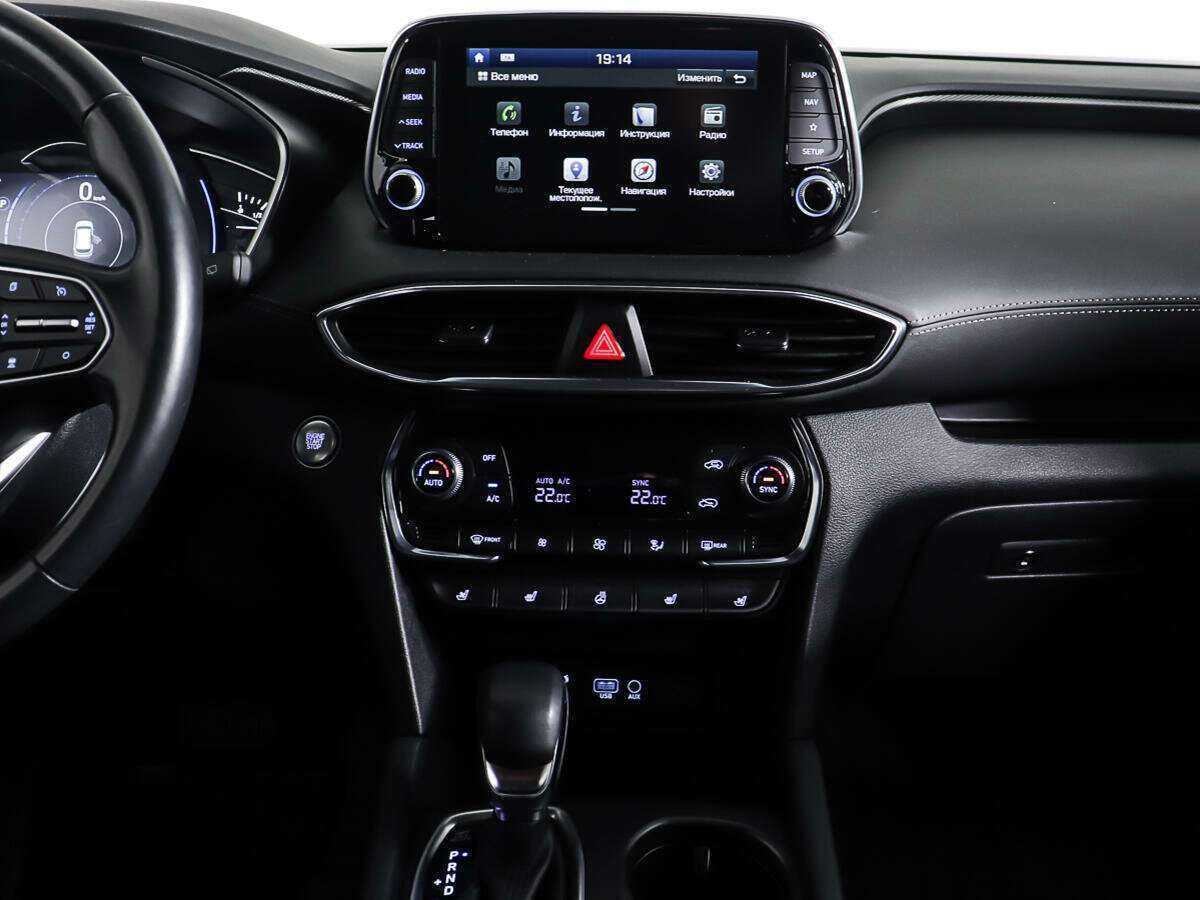 Купить Hyundai Santa Fe с пробегом. Фото: #11