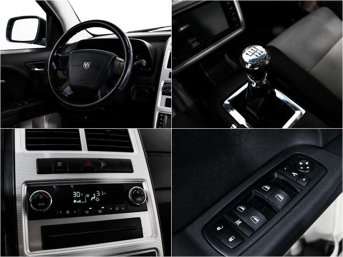 Купить Dodge Journey с пробегом. Фото: #13