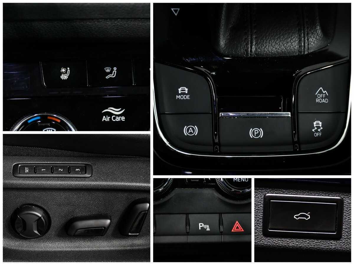 Купить Skoda Kodiaq с пробегом. Фото: #17