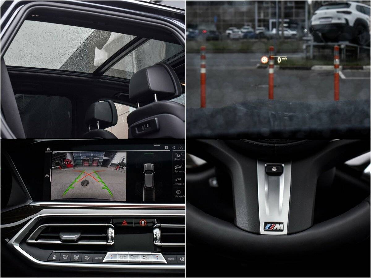 Купить BMW X5 с пробегом. Фото: #28