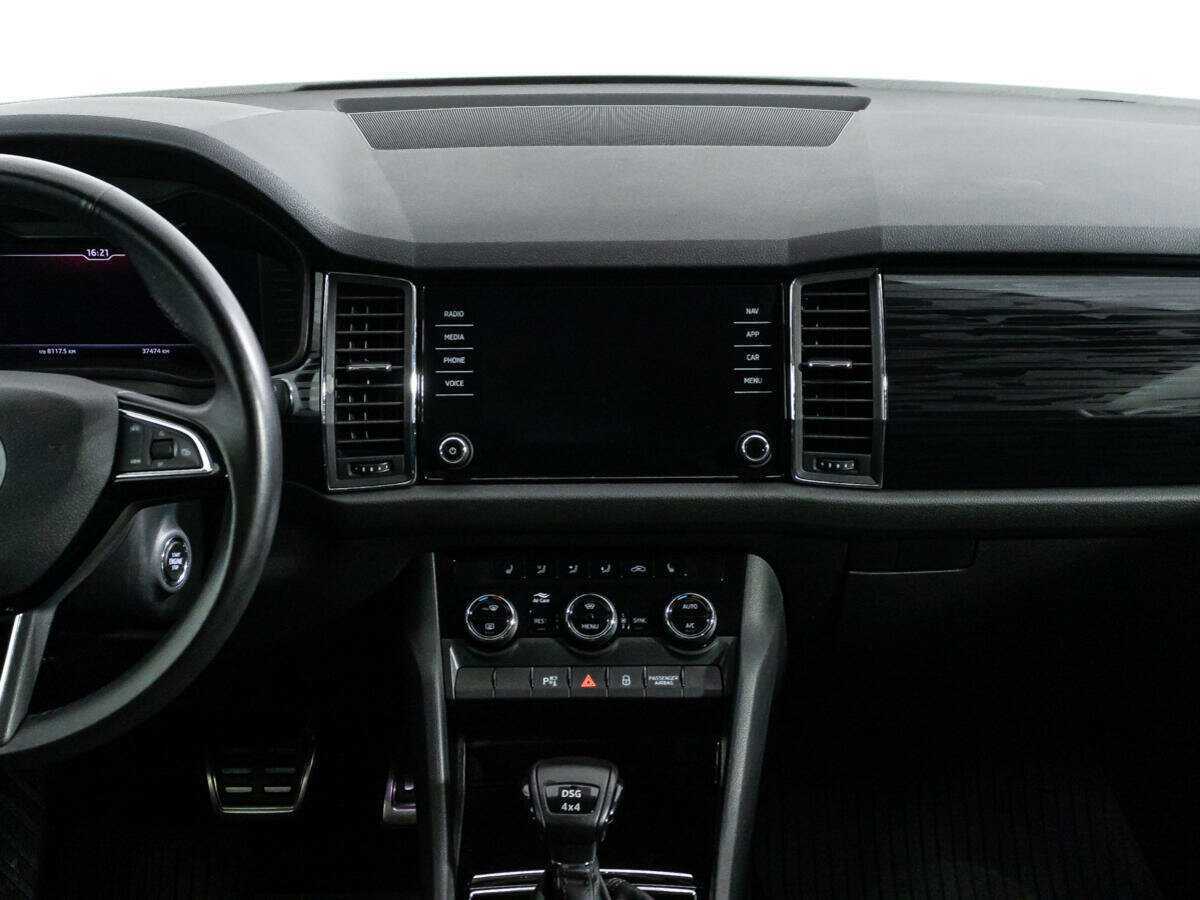 Купить Skoda Kodiaq с пробегом. Фото: #12