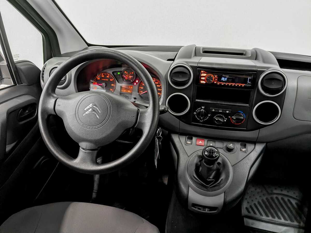 Купить Citroen Berlingo с пробегом. Фото: #24