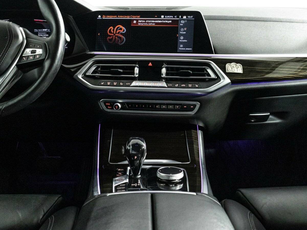 Купить BMW X5 с пробегом. Фото: #13