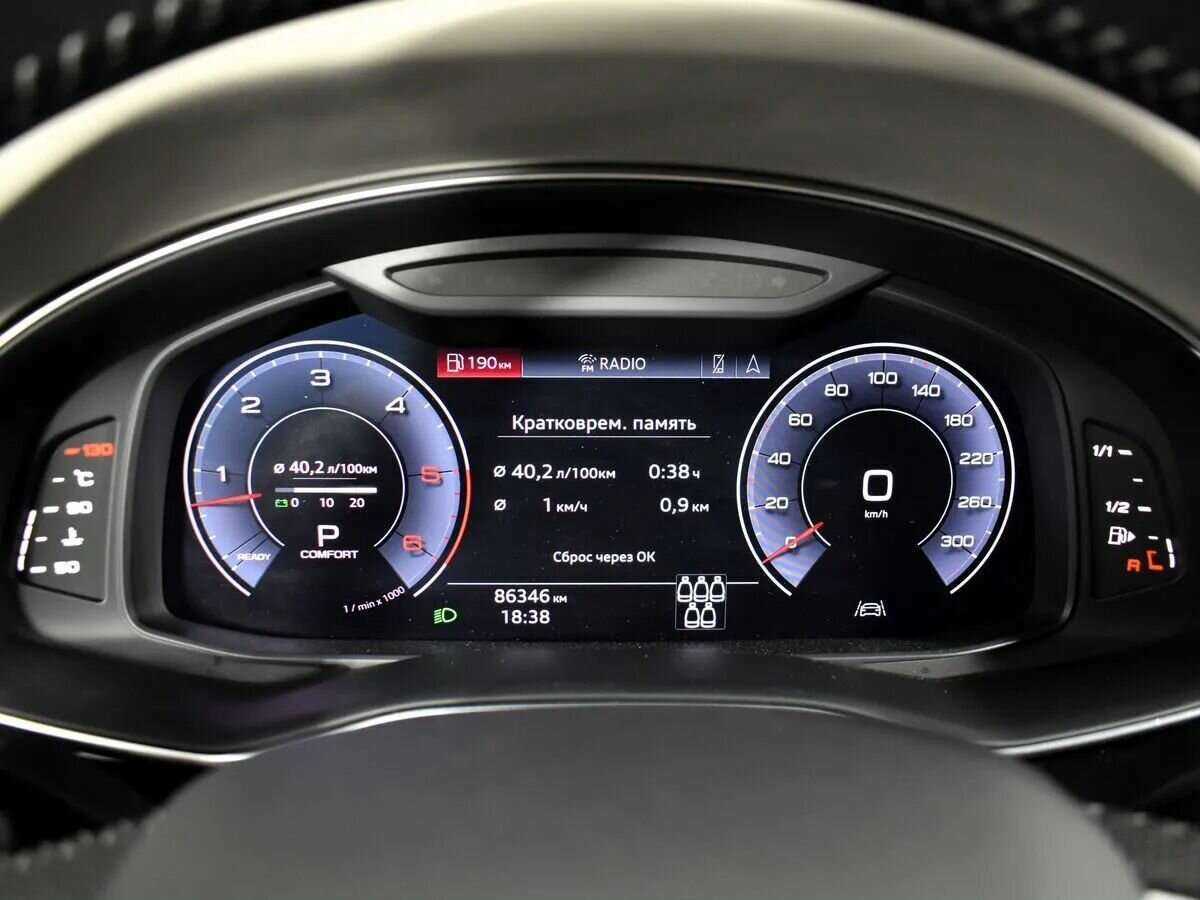 Купить Audi Q7 с пробегом. Фото: #6