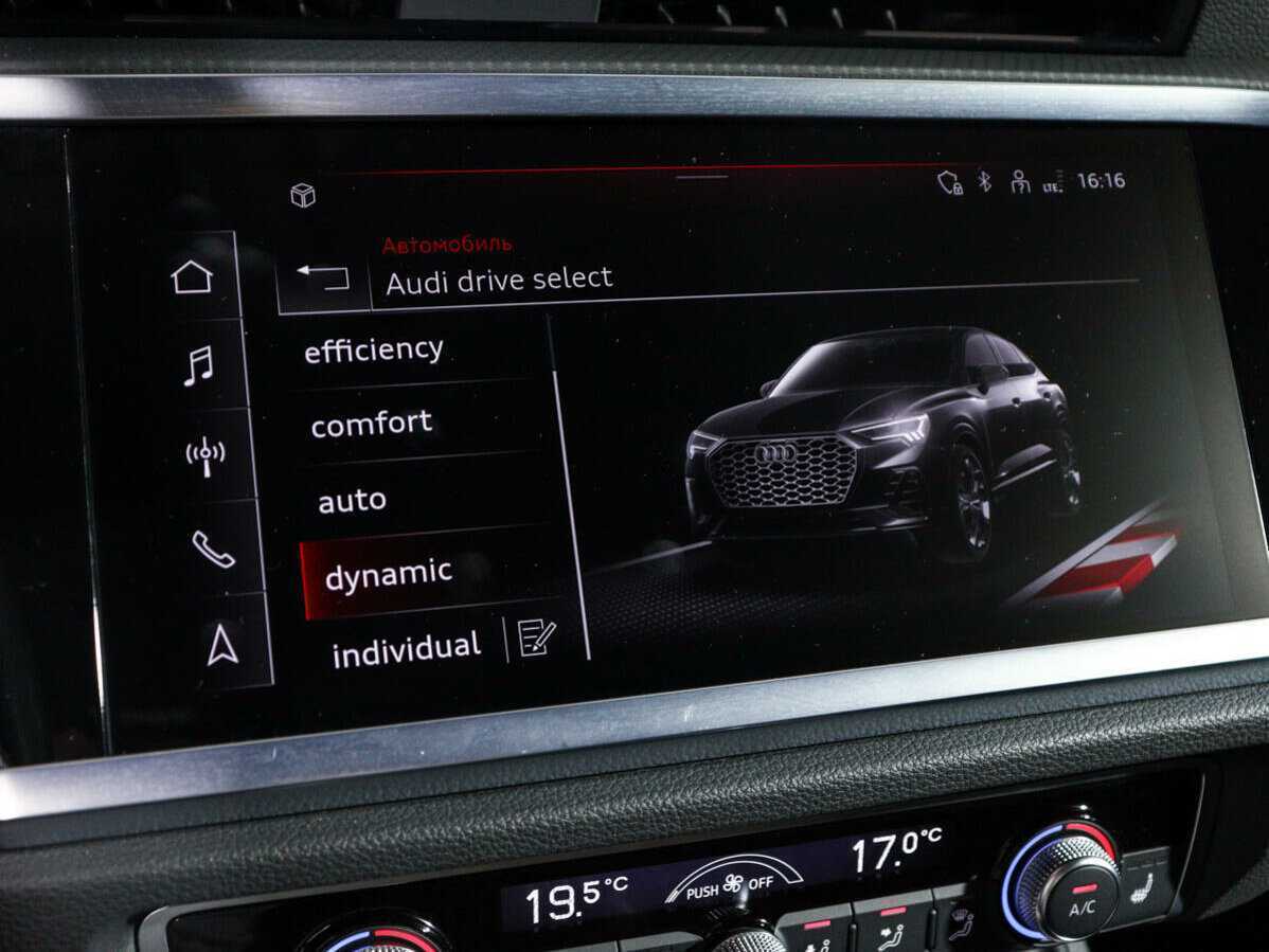 Купить Audi Q3 Sportback с пробегом. Фото: #28