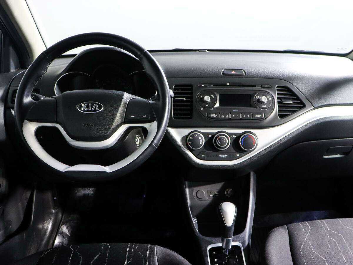 Купить Kia Picanto с пробегом. Фото: #11