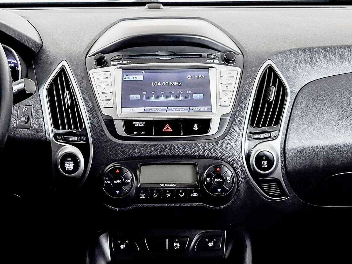Купить Hyundai ix35 с пробегом. Фото: #12
