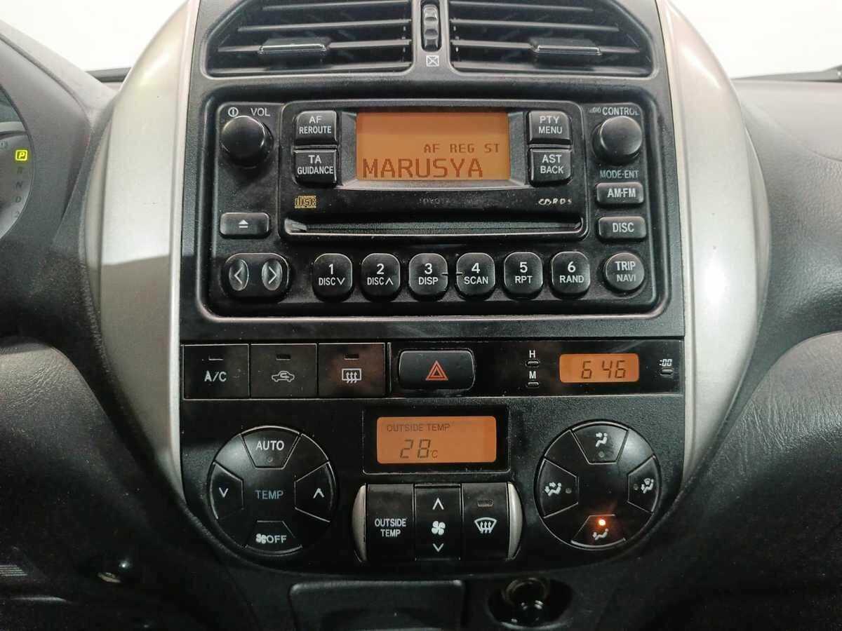 Купить Toyota RAV4 с пробегом. Фото: #12