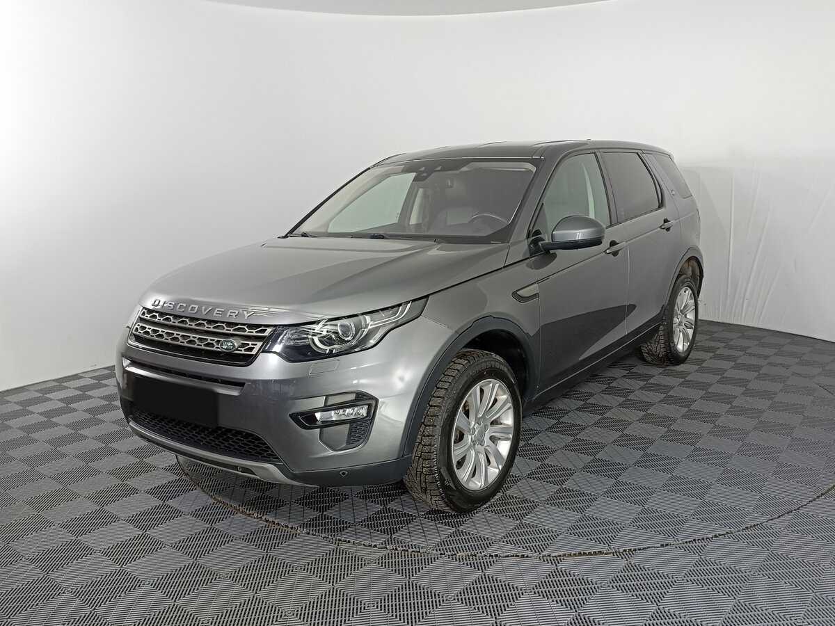 Купить Land Rover Discovery Sport с пробегом. Фото: #0