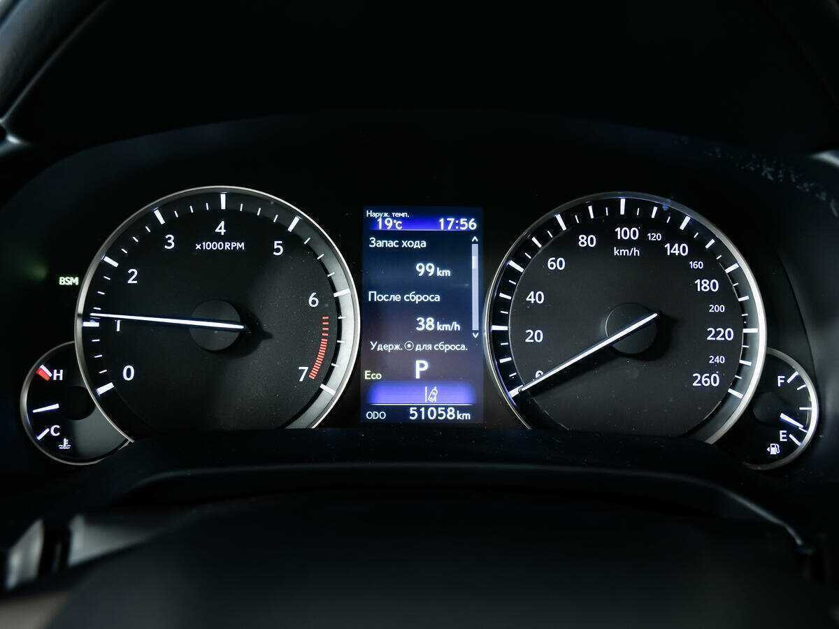 Купить Lexus RX с пробегом. Фото: #7