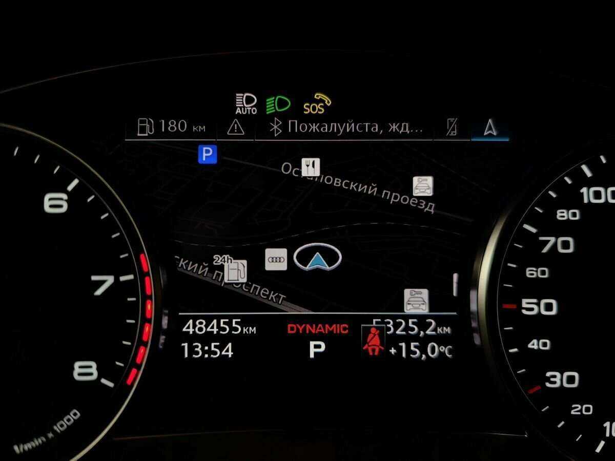 Купить Audi A7 с пробегом. Фото: #19