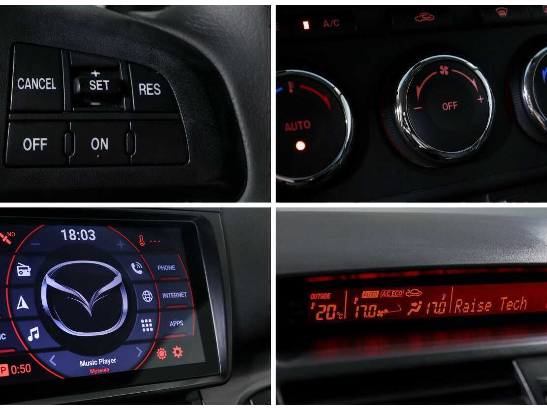Купить Mazda 6 с пробегом. Фото: #15