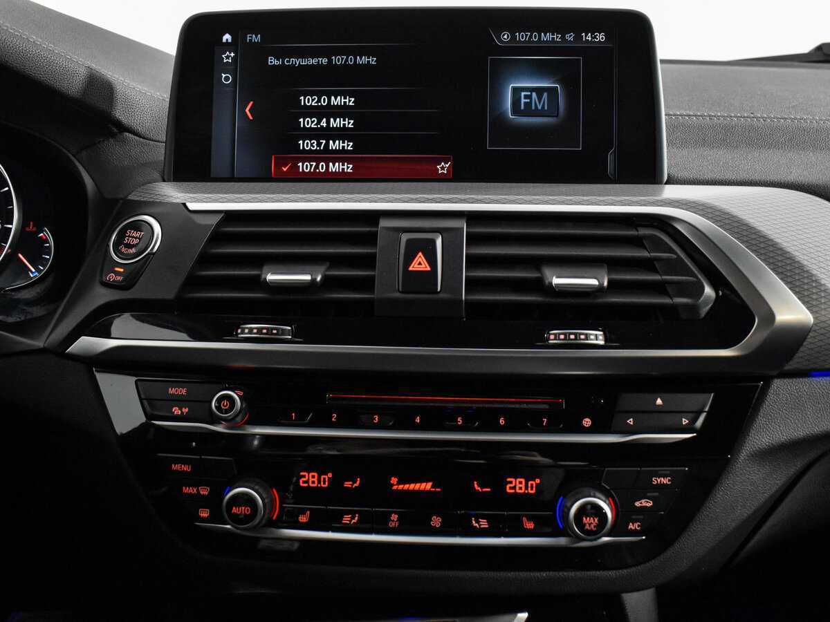 Купить BMW X3 с пробегом. Фото: #16