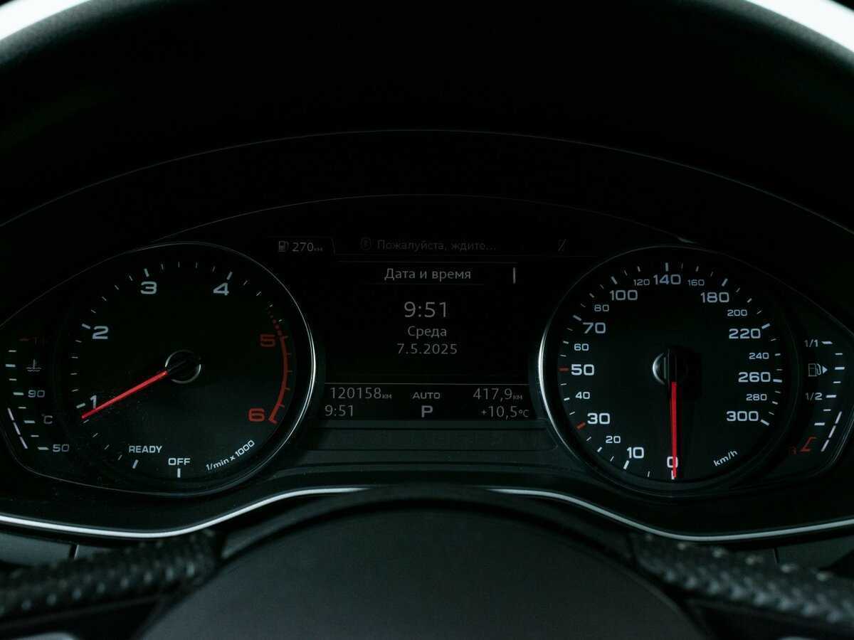 Купить Audi A5 с пробегом. Фото: #11
