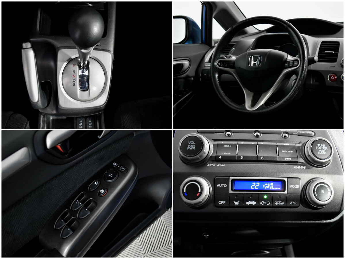 Купить Honda Civic с пробегом. Фото: #16