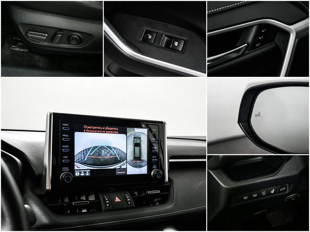 Купить Toyota RAV4 с пробегом. Фото: #17